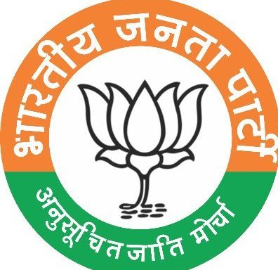 Bharatiya Janata Party